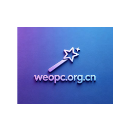 WeOPC logo